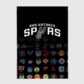 Постер с принтом San Antonio Spurs (2) в Новосибирске, 100% бумага
 | бумага, плотность 150 мг. Матовая, но за счет высокого коэффициента гладкости имеет небольшой блеск и дает на свету блики, но в отличии от глянцевой бумаги не покрыта лаком | Тематика изображения на принте: ball | basketball | sport | spurs | streetball | баскетбол | мяч | нба | спёрс | спорт | стритбол