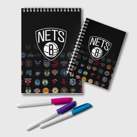 Блокнот с принтом Brooklyn Nets (1) в Новосибирске, 100% бумага | 48 листов, плотность листов — 60 г/м2, плотность картонной обложки — 250 г/м2. Листы скреплены удобной пружинной спиралью. Цвет линий — светло-серый
 | Тематика изображения на принте: 