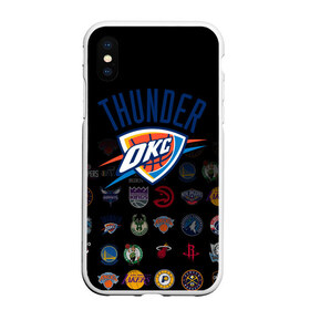 Чехол для iPhone XS Max матовый с принтом Oklahoma City Thunder (2) в Новосибирске, Силикон | Область печати: задняя сторона чехла, без боковых панелей | Тематика изображения на принте: ball | basketball | sport | streetball | thunder | баскетбол | мяч | нба | спорт | стритбол | тандер