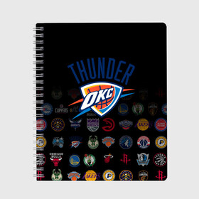 Тетрадь с принтом Oklahoma City Thunder (2) в Новосибирске, 100% бумага | 48 листов, плотность листов — 60 г/м2, плотность картонной обложки — 250 г/м2. Листы скреплены сбоку удобной пружинной спиралью. Уголки страниц и обложки скругленные. Цвет линий — светло-серый
 | Тематика изображения на принте: ball | basketball | sport | streetball | thunder | баскетбол | мяч | нба | спорт | стритбол | тандер