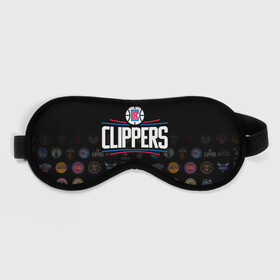 Маска для сна 3D с принтом Los Angeles Clippers (2) в Новосибирске, внешний слой — 100% полиэфир, внутренний слой — 100% хлопок, между ними — поролон |  | ball | basketball | clippers | sport | streetball | баскетбол | клипперс | мяч | нба | спорт | стритбол