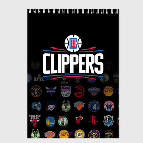 Скетчбук с принтом Los Angeles Clippers (2) в Новосибирске, 100% бумага
 | 48 листов, плотность листов — 100 г/м2, плотность картонной обложки — 250 г/м2. Листы скреплены сверху удобной пружинной спиралью | ball | basketball | clippers | sport | streetball | баскетбол | клипперс | мяч | нба | спорт | стритбол