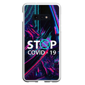 Чехол для Samsung S10E с принтом Стоп covid-19 в Новосибирске, Силикон | Область печати: задняя сторона чехла, без боковых панелей | Тематика изображения на принте: 19 | 19. смайлик. эмодзи | covid | stop | анти | вирус | ковид | корона | короно | маска | медицинская | повязка | рожица | стоп | эмоджи