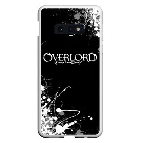 Чехол для Samsung S10E с принтом Overlord в Новосибирске, Силикон | Область печати: задняя сторона чехла, без боковых панелей | overlord | аниме | аниме сериал | вторая мировая война | группа американских десантников | кино | оверлорд