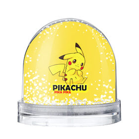 Снежный шар с принтом Pikachu Pika Pika в Новосибирске, Пластик | Изображение внутри шара печатается на глянцевой фотобумаге с двух сторон | pika | pikachu | аниме | детская | детям | игры | молния | мышка | мышь | пика | пикачу | покемон | покемоны