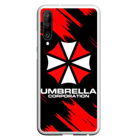 Чехол для Honor P30 с принтом Umbrella Corporation в Новосибирске, Силикон | Область печати: задняя сторона чехла, без боковых панелей | resident evil | umbrella corporation | амбрелла | амбрелла корпорейшн | вирус | вымышленная военная и фармацевтическая корпорация | игра | умбрелла