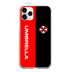 Чехол для iPhone 11 Pro Max матовый с принтом Umbrella Corporation в Новосибирске, Силикон |  | resident evil | umbrella corporation | амбрелла | амбрелла корпорейшн | вирус | вымышленная военная и фармацевтическая корпорация | игра | умбрелла