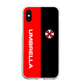 Чехол для iPhone XS Max матовый с принтом Umbrella Corporation в Новосибирске, Силикон | Область печати: задняя сторона чехла, без боковых панелей | resident evil | umbrella corporation | амбрелла | амбрелла корпорейшн | вирус | вымышленная военная и фармацевтическая корпорация | игра | умбрелла