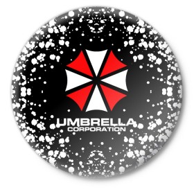 Значок с принтом Umbrella Corporation. в Новосибирске,  металл | круглая форма, металлическая застежка в виде булавки | resident evil | umbrella corporation | амбрелла | амбрелла корпорейшн | вирус | вымышленная военная и фармацевтическая корпорация | игра | умбрелла