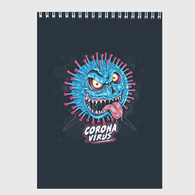 Скетчбук с принтом corona virus monster в Новосибирске, 100% бумага
 | 48 листов, плотность листов — 100 г/м2, плотность картонной обложки — 250 г/м2. Листы скреплены сверху удобной пружинной спиралью | 19 | 19. повязка | bacteria | corona | covid | monster | virus | анти | бактерия | вирус | ковид | корона | короно | маска | медицинская | монстер | монстр | рожица