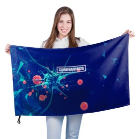 Флаг 3D с принтом CORONAVIRUS в Новосибирске, 100% полиэстер | плотность ткани — 95 г/м2, размер — 67 х 109 см. Принт наносится с одной стороны | covid 19 | molecule | абстракция | клетки | коронавирус | медицина | микробы | молекулы | наука | нейрон | нейроны | текстура | текстуры | формула