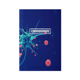 Обложка для паспорта матовая кожа с принтом CORONAVIRUS в Новосибирске, натуральная матовая кожа | размер 19,3 х 13,7 см; прозрачные пластиковые крепления | covid 19 | molecule | абстракция | клетки | коронавирус | медицина | микробы | молекулы | наука | нейрон | нейроны | текстура | текстуры | формула
