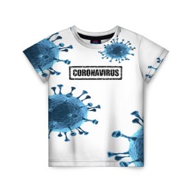 Детская футболка 3D с принтом CORONAVIRUS в Новосибирске, 100% гипоаллергенный полиэфир | прямой крой, круглый вырез горловины, длина до линии бедер, чуть спущенное плечо, ткань немного тянется | Тематика изображения на принте: covid 19 | molecule | абстракция | клетки | коронавирус | медицина | микробы | молекулы | наука | нейрон | нейроны | текстура | текстуры | формула