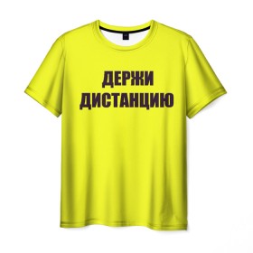 Мужская футболка 3D с принтом Коронавирус в Новосибирске, 100% полиэфир | прямой крой, круглый вырез горловины, длина до линии бедер | вирус | держи дистанцию | карантин | корона | коронавирус | пандемия | самоизоляция | эпидемия