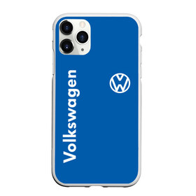 Чехол для iPhone 11 Pro матовый с принтом Volkswagen в Новосибирске, Силикон |  | Тематика изображения на принте: 2020 | car | sport | volkswagen | авто | автомобильные | бренд | вирус | коронавирус | марка | машина | новый лого | спорт | стиль | фольксваген