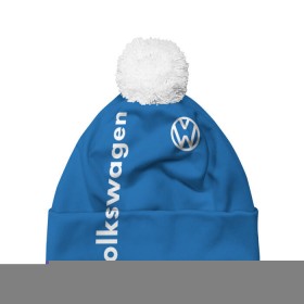 Шапка 3D c помпоном с принтом Volkswagen. в Новосибирске, 100% полиэстер | универсальный размер, печать по всей поверхности изделия | 2020 | car | sport | volkswagen | авто | автомобильные | бренд | вирус | коронавирус | марка | машина | новый лого | спорт | стиль | фольксваген