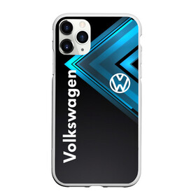 Чехол для iPhone 11 Pro Max матовый с принтом Volkswagen в Новосибирске, Силикон |  | 2020 | car | sport | volkswagen | авто | автомобильные | бренд | вирус | коронавирус | марка | машина | новый лого | спорт | стиль | фольксваген