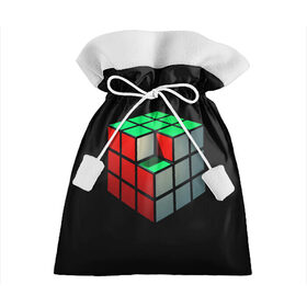 Подарочный 3D мешок с принтом Кубик Рубика в Новосибирске, 100% полиэстер | Размер: 29*39 см | 3d | головоломка | игры | кубик | мозг | недостающий | рубика | элемент