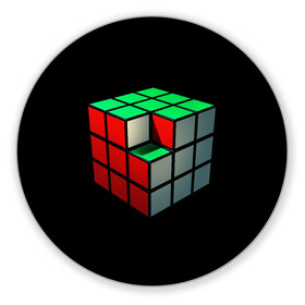 Коврик для мышки круглый с принтом Кубик Рубика в Новосибирске, резина и полиэстер | круглая форма, изображение наносится на всю лицевую часть | 3d | головоломка | игры | кубик | мозг | недостающий | рубика | элемент