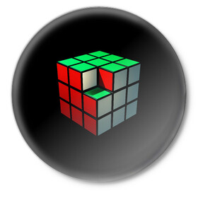 Значок с принтом Кубик Рубика в Новосибирске,  металл | круглая форма, металлическая застежка в виде булавки | 3d | головоломка | игры | кубик | мозг | недостающий | рубика | элемент