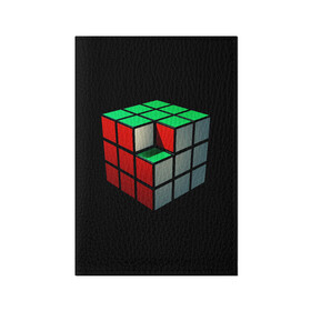 Обложка для паспорта матовая кожа с принтом Кубик Рубика в Новосибирске, натуральная матовая кожа | размер 19,3 х 13,7 см; прозрачные пластиковые крепления | 3d | головоломка | игры | кубик | мозг | недостающий | рубика | элемент
