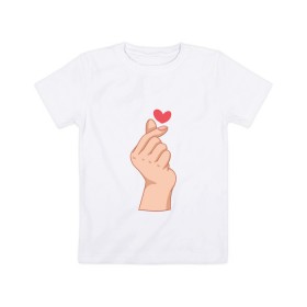 Детская футболка хлопок с принтом Корейское сердечко в Новосибирске, 100% хлопок | круглый вырез горловины, полуприлегающий силуэт, длина до линии бедер | Тематика изображения на принте: жест | жесты | корейское сердечко | корейцы | люблю | люблю тебя | любовь | популярное | сердечко | сердце | симпатия | я люблю