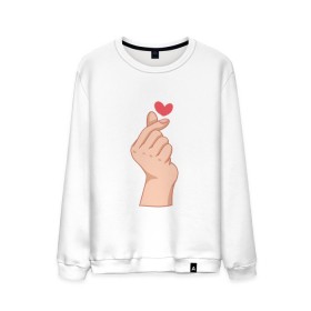 Мужской свитшот хлопок с принтом Корейское сердечко в Новосибирске, 100% хлопок |  | жест | жесты | корейское сердечко | корейцы | люблю | люблю тебя | любовь | популярное | сердечко | сердце | симпатия | я люблю