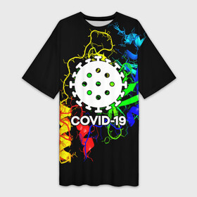 Платье-футболка 3D с принтом COVID 19 NEW в Новосибирске,  |  | covid 19 | molecule | абстракция | клетки | коронавирус | медицина | микробы | молекулы | наука | нейрон | нейроны | текстура | текстуры | формула