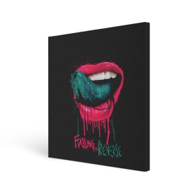 Холст квадратный с принтом Falling in Reverse в Новосибирске, 100% ПВХ |  | falling in reverse | gold | lips | mouth | rock | ronnie radke | teeth | tongue | губы | золото | зубы | рок | ронни радке | рот | язык