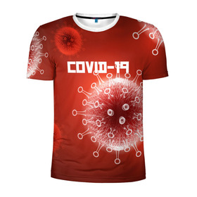 Мужская футболка 3D спортивная с принтом COVID-19 в Новосибирске, 100% полиэстер с улучшенными характеристиками | приталенный силуэт, круглая горловина, широкие плечи, сужается к линии бедра | covid 19 | molecule | абстракция | клетки | коронавирус | медицина | микробы | молекулы | наука | нейрон | нейроны | текстура | текстуры | формула