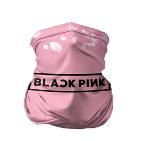 Бандана-труба 3D с принтом BLACKPINK в Новосибирске, 100% полиэстер, ткань с особыми свойствами — Activecool | плотность 150‒180 г/м2; хорошо тянется, но сохраняет форму | black  pink | blackpink | jennie | jisoo | k pop | lalisa | группа | к поп | корейская группа | розовый | черный