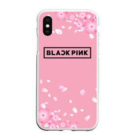 Чехол для iPhone XS Max матовый с принтом BLACKPINK в Новосибирске, Силикон | Область печати: задняя сторона чехла, без боковых панелей | black  pink | blackpink | jennie | jisoo | k pop | lalisa | группа | к поп | корейская группа | розовый | черный