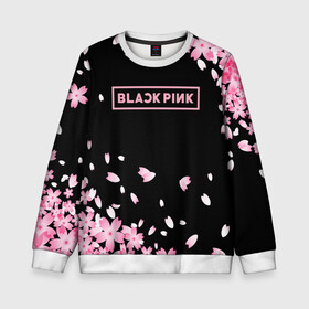 Детский свитшот 3D с принтом BLACKPINK в Новосибирске, 100% полиэстер | свободная посадка, прямой крой, мягкая тканевая резинка на рукавах и понизу свитшота | black  pink | blackpink | jennie | jisoo | k pop | lalisa | группа | к поп | корейская группа | розовый | черный