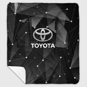 Плед с рукавами с принтом TOYOTA в Новосибирске, 100% полиэстер | Закругленные углы, все края обработаны. Ткань не мнется и не растягивается. Размер 170*145 | Тематика изображения на принте: abstract | auto | brand | car | geometry | sport | texture | toyota | абстракция | авто | автомобильные | бренд | геометрия | марка | машина | спорт | текстура | тоёта