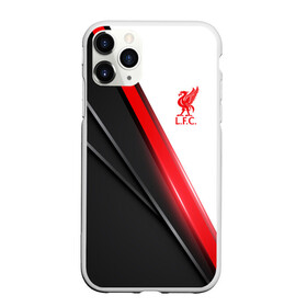 Чехол для iPhone 11 Pro матовый с принтом Liverpool F C в Новосибирске, Силикон |  | anfield | champions league | doelpunt | espn | league | lfc | liverpool fc | madrid | melwood | mo salah | premier | voetbal | ziggo | британский | клуб | ливерпуль | футбольный