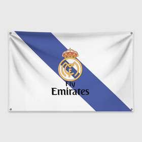 Флаг-баннер с принтом Реал в Новосибирске, 100% полиэстер | размер 67 х 109 см, плотность ткани — 95 г/м2; по краям флага есть четыре люверса для крепления | real madrid | испания | королевский клуб | мадрид | номер 4 | реал | серхио рамос | футбол