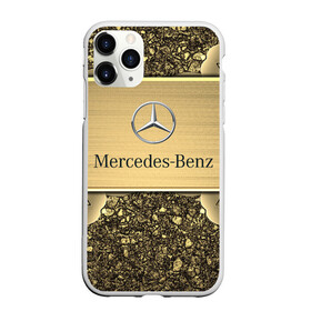 Чехол для iPhone 11 Pro Max матовый с принтом MERCEDES GOLD в Новосибирске, Силикон |  | 2020 | amg | auto | brabus | clk | cls | glk | mercedes | mercedes benz | slk | sport | авто | автомобиль | автомобильные | амг | брабус | бренд | глк | марка | машины | мерседес | слк | спорт | цлк | цлс