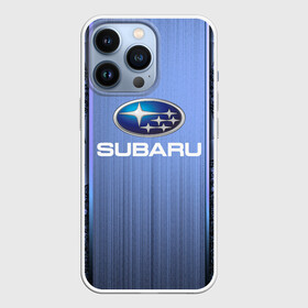 Чехол для iPhone 13 Pro с принтом SUBARU | СУБАРУ в Новосибирске,  |  | Тематика изображения на принте: 2020 | auto | forester | impreza | outback | sport | sti | subaru | tribeca | wrx | авто | автомобиль | автомобильные | аутбек | бренд | врх | импреза | марка | машины | оутбек | спорт | сти | субару | трибека | форестер