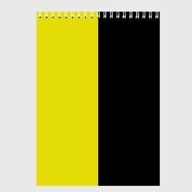 Скетчбук с принтом BLACK YELLOW в Новосибирске, 100% бумага
 | 48 листов, плотность листов — 100 г/м2, плотность картонной обложки — 250 г/м2. Листы скреплены сверху удобной пружинной спиралью | 2020 | black yellow | желтый | модные | популярное | популярные цвета | популярный | тренд | черный