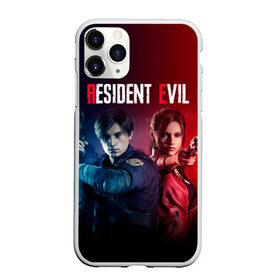 Чехол для iPhone 11 Pro Max матовый с принтом Resident Evil 2 в Новосибирске, Силикон |  | biohazard | re | resident evil | resident evil 2 | клер | клер редфилд | леон | леон и клер | леон кеннеди | обитель зла | ре 2 | резидент ивл | резидент ивл 2