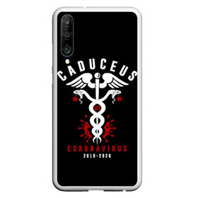 Чехол для Honor P30 с принтом Caduceus в Новосибирске, Силикон | Область печати: задняя сторона чехла, без боковых панелей | Тематика изображения на принте: caduceus | coronavirus | medic | nurse | superhero | врач | врачи | герои | герой | коронавирус | медбрат | медик | медики | медицина | медсестра | супергерои | супергерой