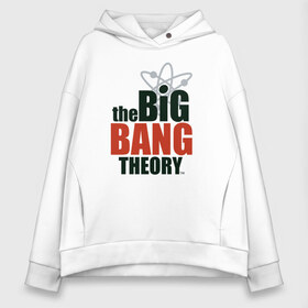 Женское худи Oversize хлопок с принтом Big Bang Theory logo в Новосибирске, френч-терри — 70% хлопок, 30% полиэстер. Мягкий теплый начес внутри —100% хлопок | боковые карманы, эластичные манжеты и нижняя кромка, капюшон на магнитной кнопке | big bang theory | howard wolowitz | leonard hofstadter | penny | raj | sheldon cooper | stuart bloom | vdgerir | воловитц | леонард хофстедер | пэнни | радж | раджешь кутрапалли | тбв | теория большого взрыва | чак лорри | шелдон | шэл