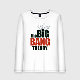 Женский лонгслив хлопок с принтом Big Bang Theory logo в Новосибирске, 100% хлопок |  | big bang theory | howard wolowitz | leonard hofstadter | penny | raj | sheldon cooper | stuart bloom | vdgerir | воловитц | леонард хофстедер | пэнни | радж | раджешь кутрапалли | тбв | теория большого взрыва | чак лорри | шелдон | шэл