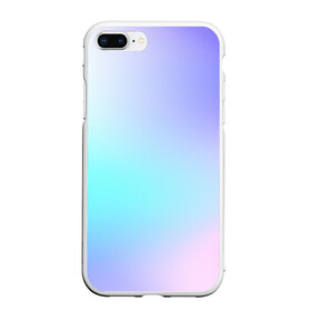 Чехол для iPhone 7Plus/8 Plus матовый с принтом небесно голубой градиентный в Новосибирске, Силикон | Область печати: задняя сторона чехла, без боковых панелей | 3д | абстракция | градиент | небо | нежный | пастель | пастельный | переход цвета | полная запечатка | современный | спокойный | тренд | удобный | цвет