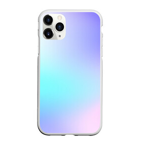 Чехол для iPhone 11 Pro Max матовый с принтом небесно голубой градиентный в Новосибирске, Силикон |  | 3д | абстракция | градиент | небо | нежный | пастель | пастельный | переход цвета | полная запечатка | современный | спокойный | тренд | удобный | цвет