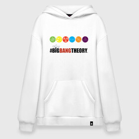 Худи SuperOversize хлопок с принтом Big Bang Theory в Новосибирске, 70% хлопок, 30% полиэстер, мягкий начес внутри | карман-кенгуру, эластичная резинка на манжетах и по нижней кромке, двухслойный капюшон
 | big bang theory | howard wolowitz | leonard hofstadter | penny | raj | sheldon cooper | stuart bloom | vdgerir | воловитц | леонард хофстедер | пэнни | радж | раджешь кутрапалли | тбв | теория большого взрыва | чак лорри | шелдон | шэл