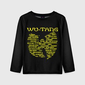 Детский лонгслив 3D с принтом WU-TANG CLAN | ВУ ТАНГ (Z) в Новосибирске, 100% полиэстер | длинные рукава, круглый вырез горловины, полуприлегающий силуэт
 | rap | wu tang | wu tang clan | ву танг | ву танг клан | реп | репер | рэп | рэпер