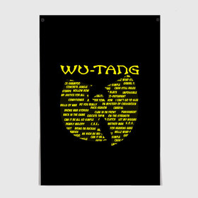 Постер с принтом WU-TANG CLAN в Новосибирске, 100% бумага
 | бумага, плотность 150 мг. Матовая, но за счет высокого коэффициента гладкости имеет небольшой блеск и дает на свету блики, но в отличии от глянцевой бумаги не покрыта лаком | rap | wu tang | wu tang clan | ву танг | ву танг клан | реп | репер | рэп | рэпер