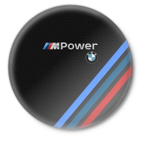 Значок с принтом BMW POWER CARBON в Новосибирске,  металл | круглая форма, металлическая застежка в виде булавки | bmw | carbon power | абстракция | авто | автомобиль | бмв | карбон | лого | логотип | машина | скорость