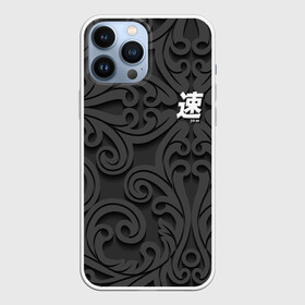 Чехол для iPhone 13 Pro Max с принтом JDM | Japanese Domestic Market в Новосибирске,  |  | 2020 | auto | jdm | racing | sport | авто | автомобиль | автомобильные | ам | бренд | дрифт | марка | машины | спорт | тюнинг